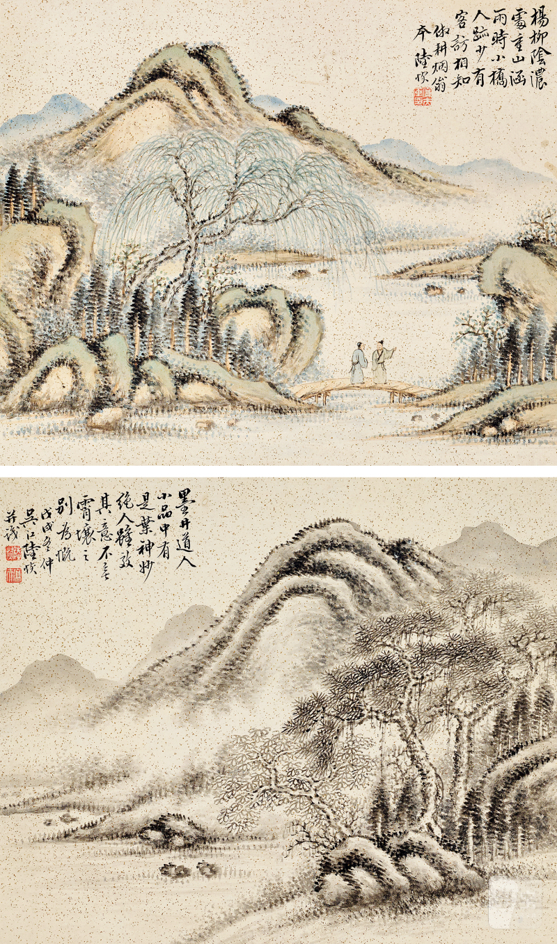 陆恢 山水小品（双挖）